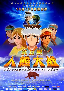 亚洲精品在线免费看