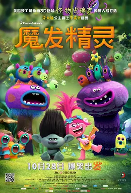 黄色福利在线看