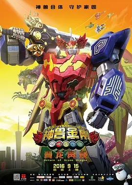 豆花官网免费看