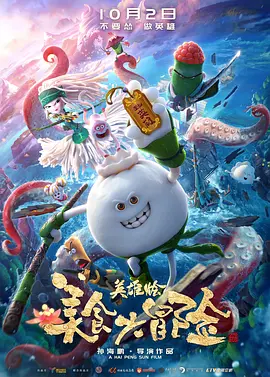 疯狂刺激的3p国产在线