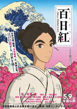 日本一本一区二区