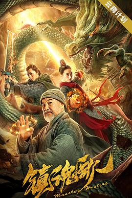 欧美成人一级在线