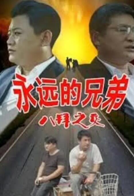 亚洲欧美一区在线