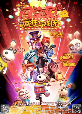 在线免费亚洲电影