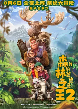 成年网站在线看