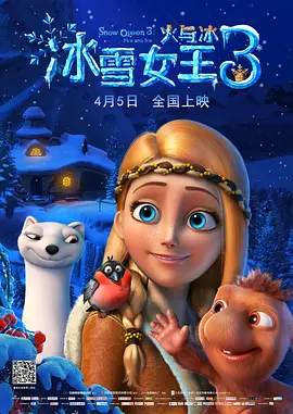 美日韩中文字幕