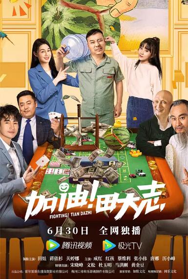 国产极品自拍