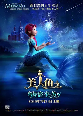 红夜电影
