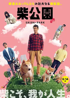 h高禁伦桌上肉伦h