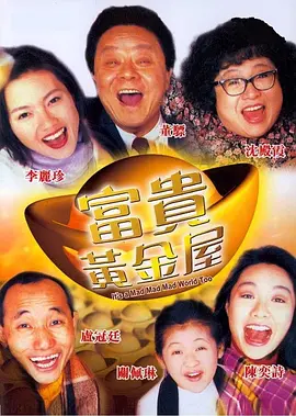 精品久久久久久久99热