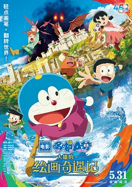 国产欧美另类久久精品91