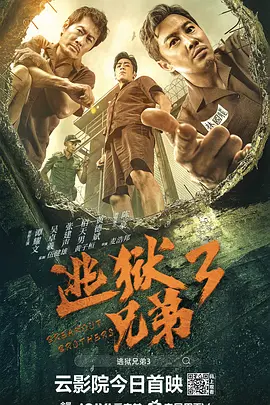 午夜视频在线看