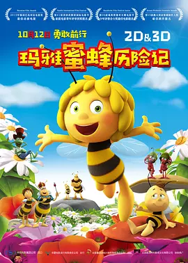 麻豆久久婷婷国产综合五月