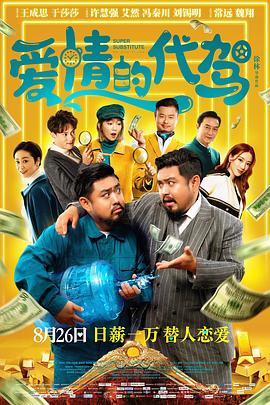 欧美在线伊人