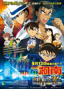 日韩成人av在线