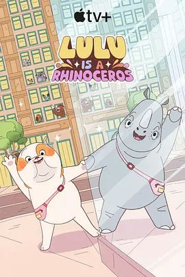 色丁香久久
