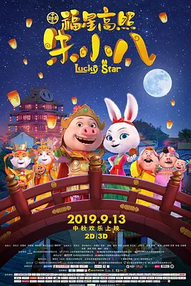 狠狠涩