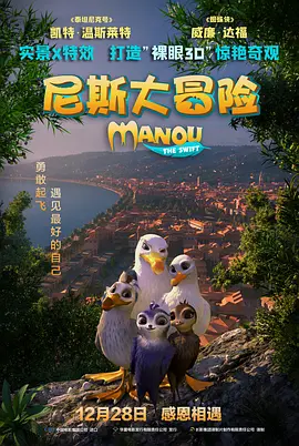 玖玖操