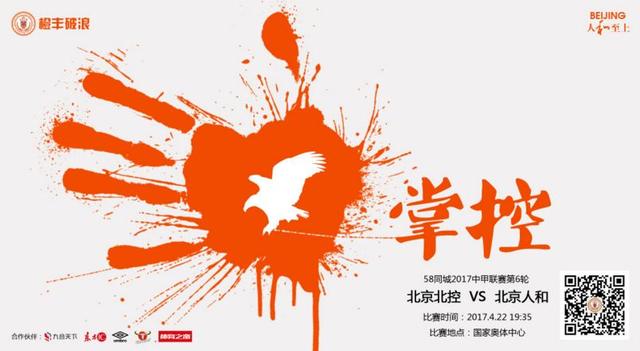 久久综合精品视频