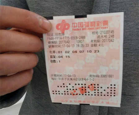 日本三区
