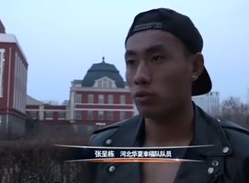 亚洲区视频在线观看
