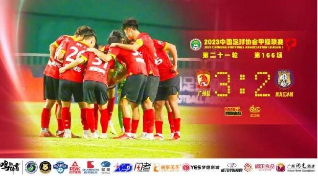 你在这里过得怎么样？