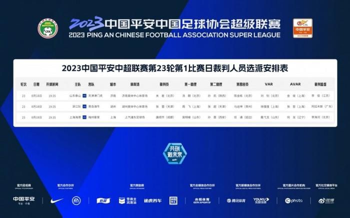 爱爱视频在线播放