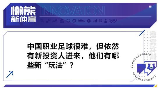 美女露出
