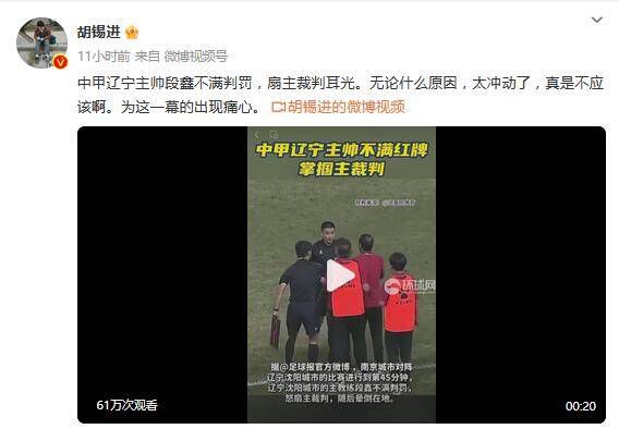 国产一区二区免费在线