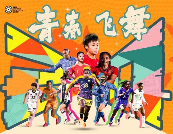 欧美日韩国产成人精品