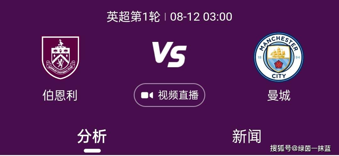 御坂莉亚番号