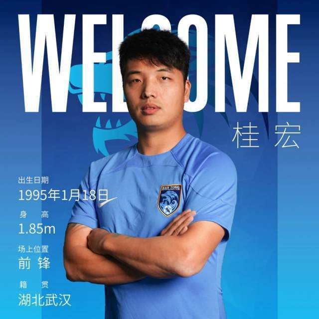 乡村野妇