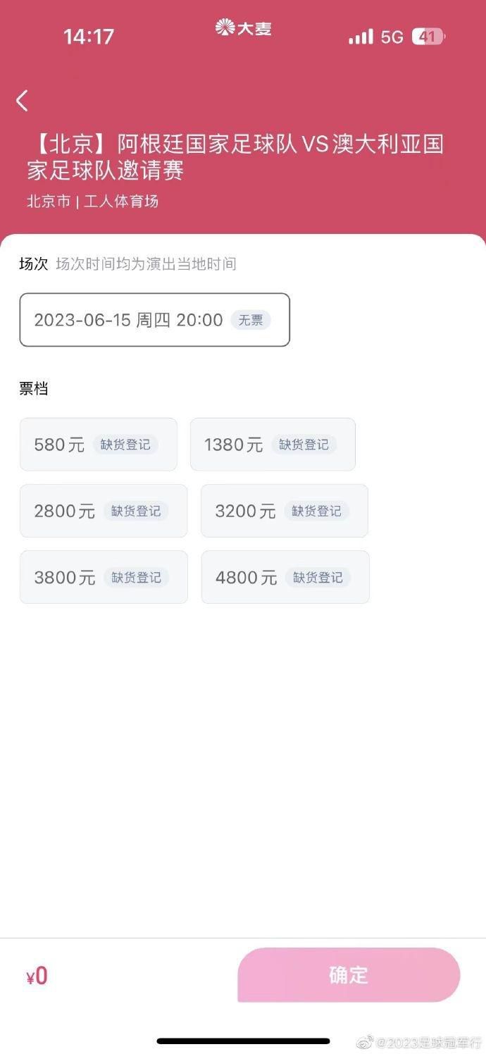 你的姐夫