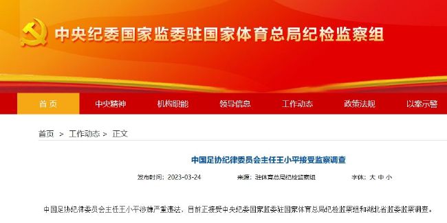 国产一在线观看