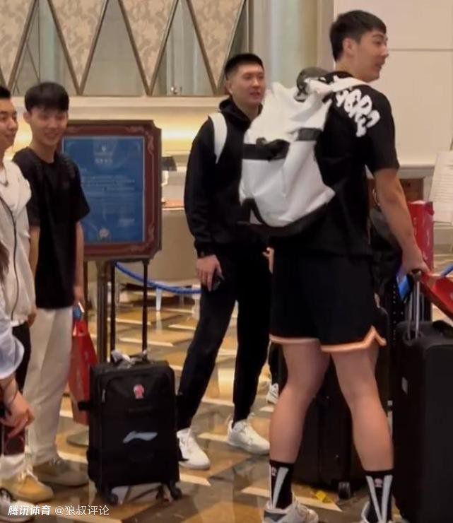 灌精