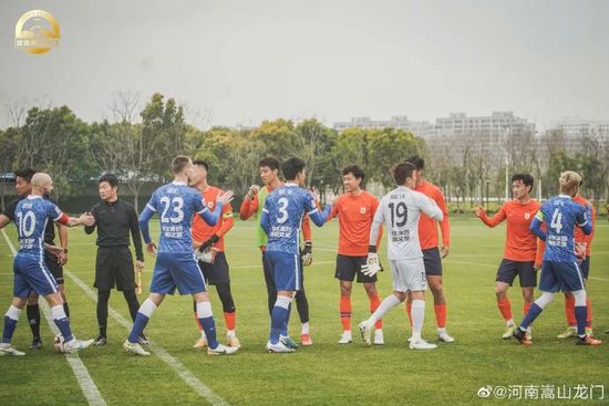 性爱游戏
