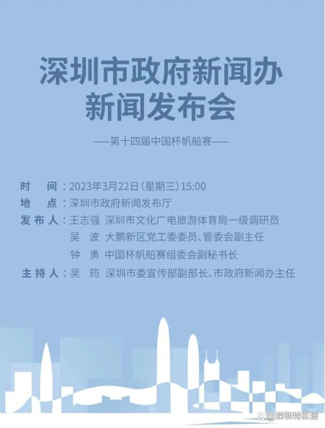 冬夜的爱情故事
