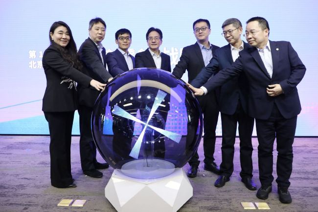 免费欧美自拍在线观看