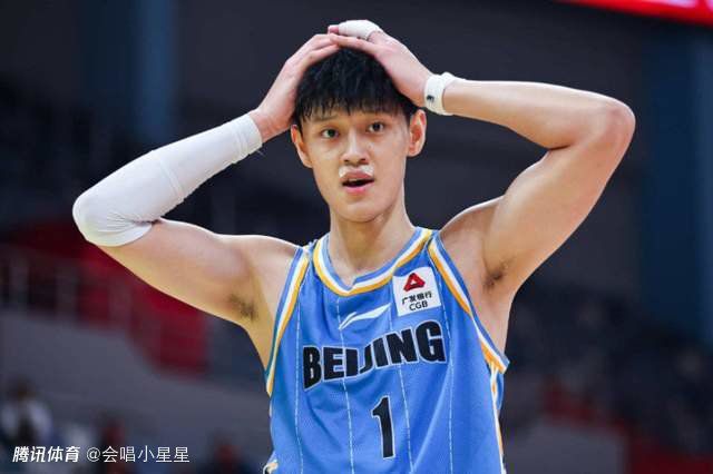 大查蕉