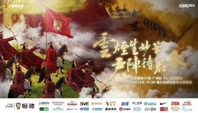 亚洲码欧美码一区二区三区
