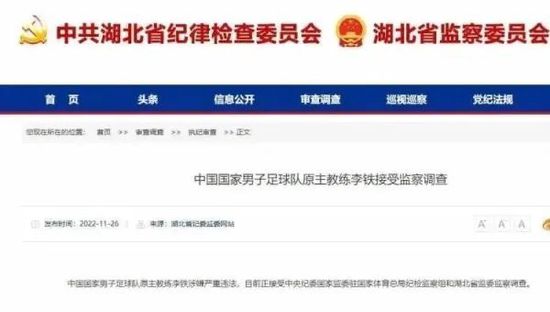 色婷婷成人网