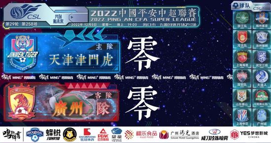 国产精品一线天粉嫩av
