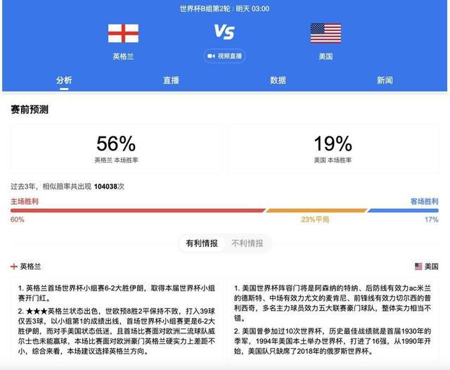 国产ts米兰chinese