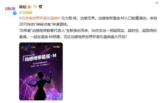 超级演说家在线观看完整版免费