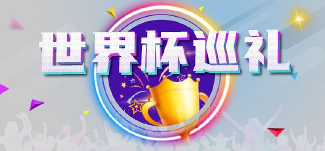 国产日产av