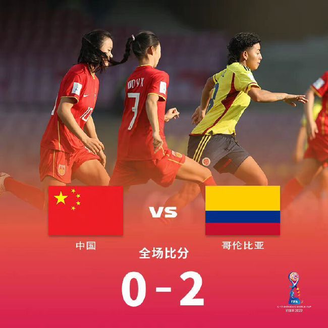 狠狠五月
