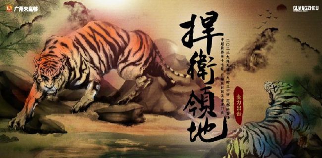 午夜精品久久久久久久99热