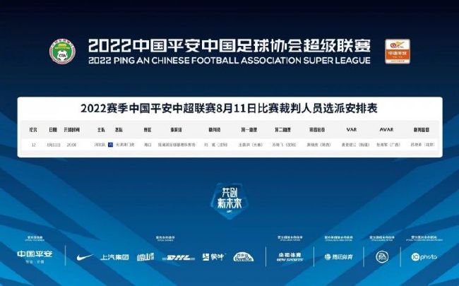 三上悠亚办公室未删减版下载