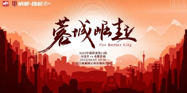 国产a级三级三级三级中国