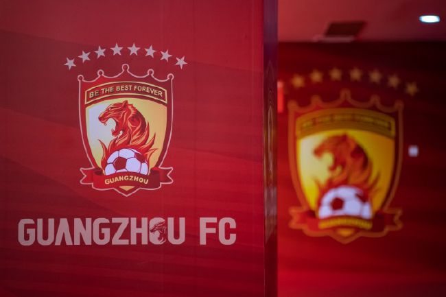 亚洲综合精品香蕉久久网97
